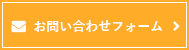 株式会社プラッツ設計