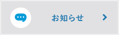 株式会社プラッツ設計